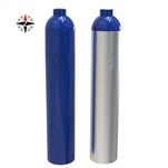 永久ガスボンベ